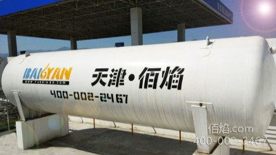 LNG加氣站運營手冊 第四節(jié) 崗位服務(wù)規(guī)范