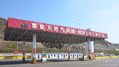 LNG加氣站消防設(shè)施管理制度