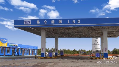 LNG-清潔、高效的能源-天津佰焰LNG加氣設(shè)備廠家