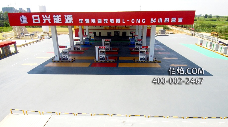 陜西.黃陵 油、氣、電和建站