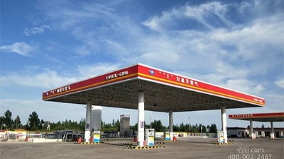 LNG加氣站運(yùn)營手冊(cè)應(yīng)急設(shè)備